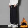 2023 autumn trend 9-inch pants: Loose solid color men's casual pants, sportswear pants, plus-size long pants with fleece, ins Hong Kong style Specification image